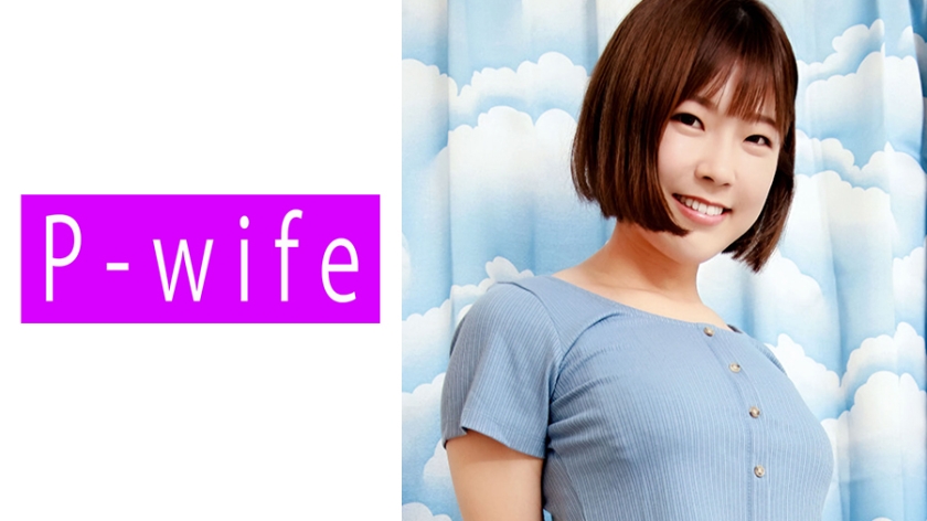 811PWIFE 881 みお