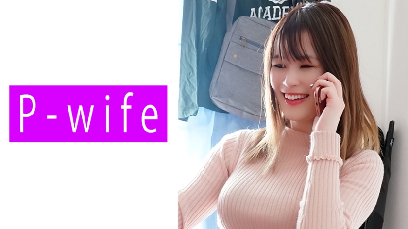 811PWIFE 809 ゆみ