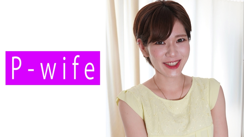 811PWIFE 803 ライラ