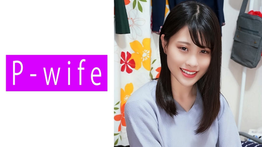 811PWIFE 817 のぞみ