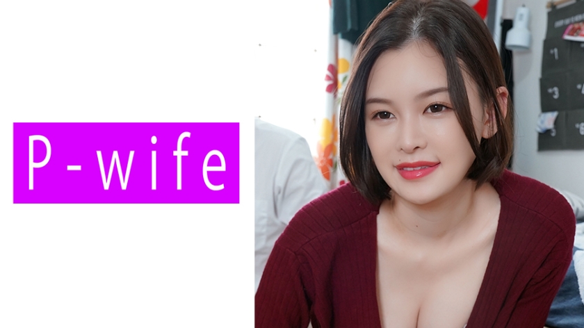 811PWIFE 821 あおい