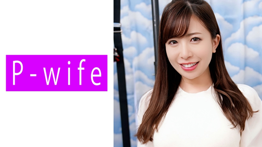 811PWIFE 882 ゆう 2